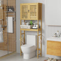 Badezimmer-Überbau für die Toilette, Aufbewahrungsschrank mit Türen und Regalen – 25 x 10 x 69